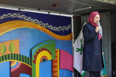 گلستان 4