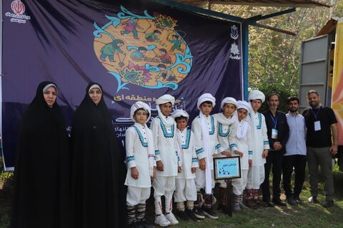 گلستان 4