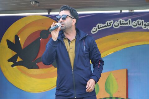 گلستان 4