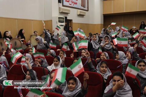 ازدیار باران تا فردای ایران