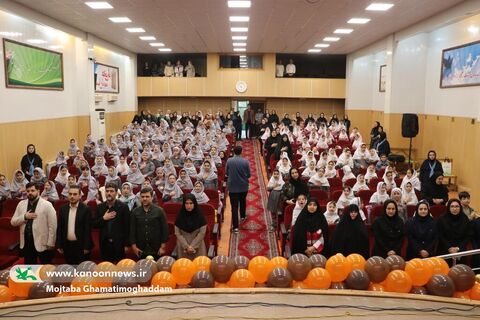 ازدیار باران تا فردای ایران