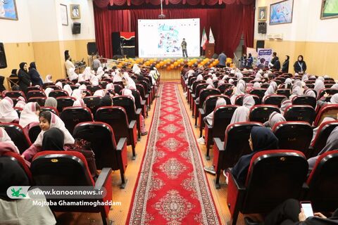 ازدیار باران تا فردای ایران