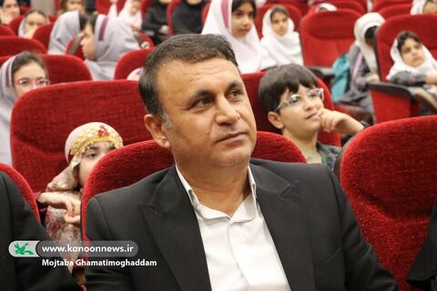 ازدیار باران تا فردای ایران