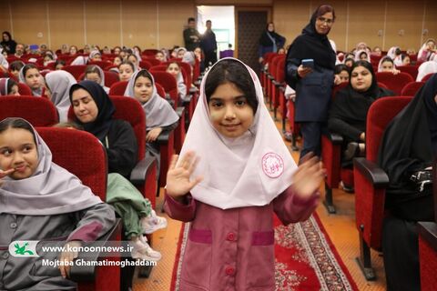ازدیار باران تا فردای ایران