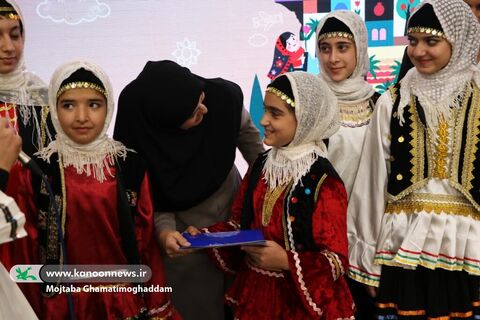 ازدیار باران تا فردای ایران