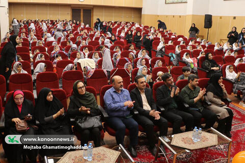 ازدیار باران تا فردای ایران