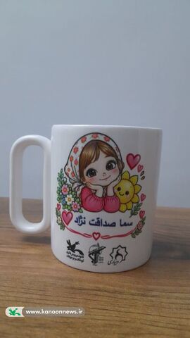 جشن هفته ملی کودک_مرکزی