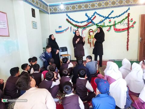 جشن هفته ملی کودک_مرکزی