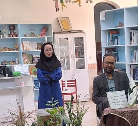 مرکز سرایان