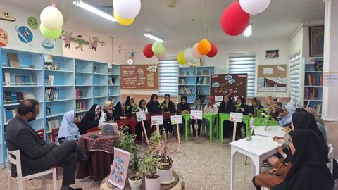مرکز سرایان