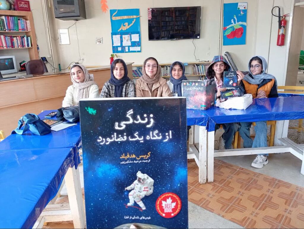 از ساخت موشکهای کاغذی تا سفر به اعماق منظومه شمسی در مراکز کانون همدان