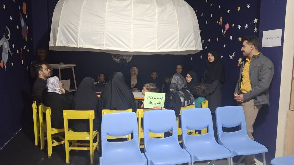 از ساخت موشک‌های کاغذی تا سفر به اعماق منظومه شمسی در مراکز کانون همدان