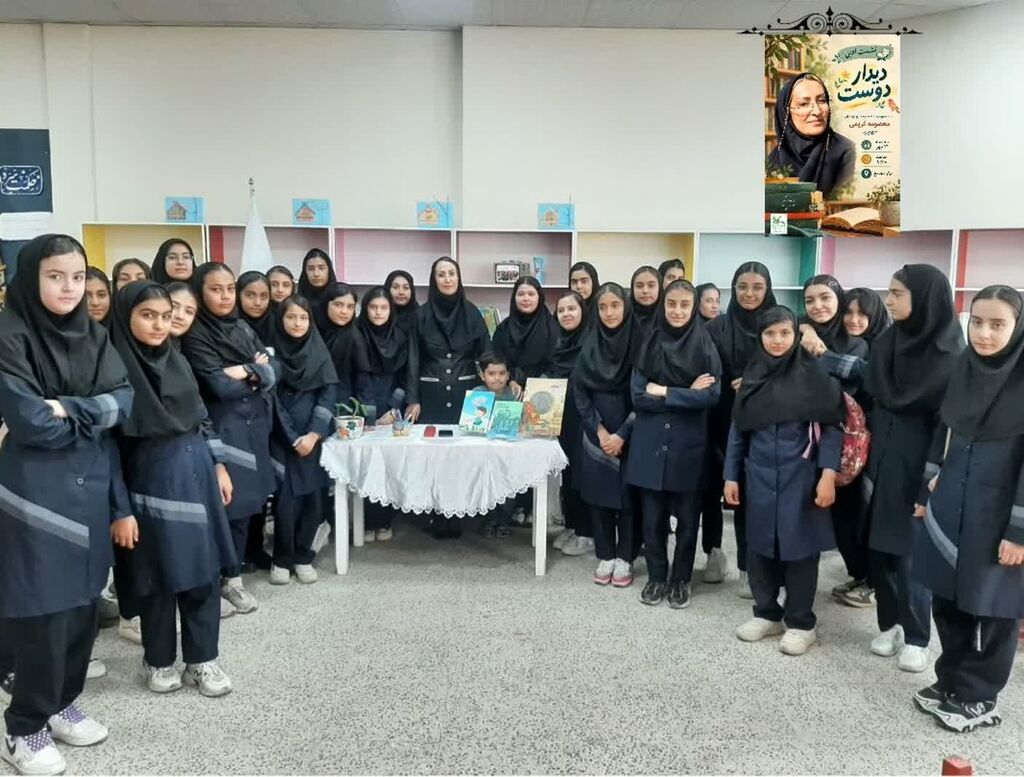 نشست ادبی «دیدار دوست» در مجتمع شهید مدنی همدان برگزار شد
