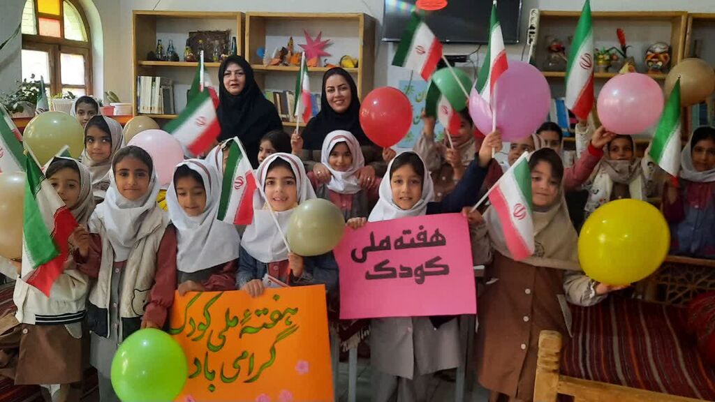 جشن هفته ملی کودک در مرکز شماره ۱۰ کانون کرمانشاه