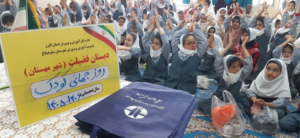 روزهای پایانی هفته ملی کودک در مرکز هشتگرد کانون البرز