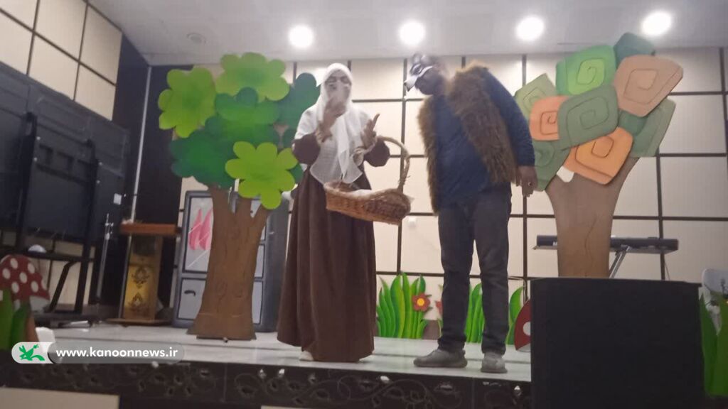 اجرای نمایش «سلفی با گرگ» و جشن جنگ شادی در کانون استان مرکزی