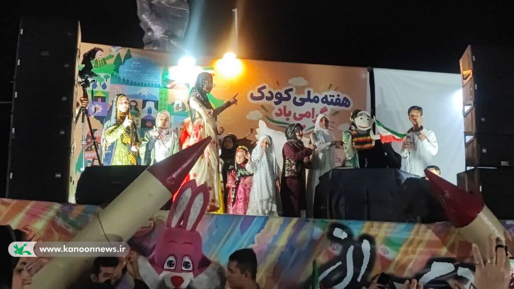 اجرای پویش «قصه در میدان» با حضور اعضا و مربیان کانون