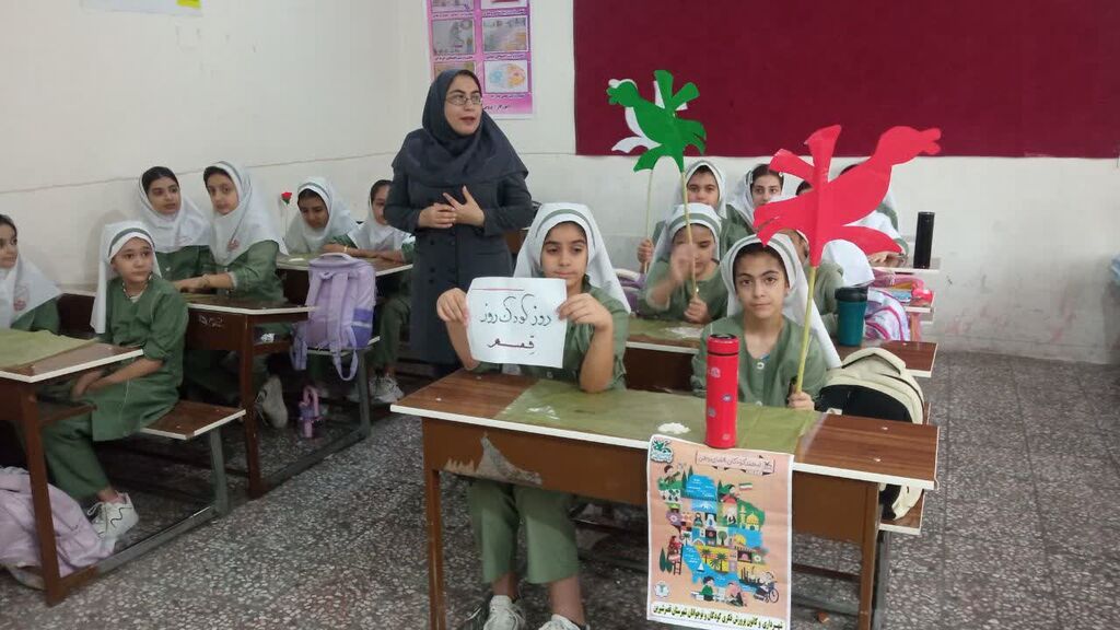 هفته ملی کودک در قصرشیرین با اجرای ویژهبرنامههای فرهنگی و آموزشی برای کودکان مرزنشین به پایان رسید