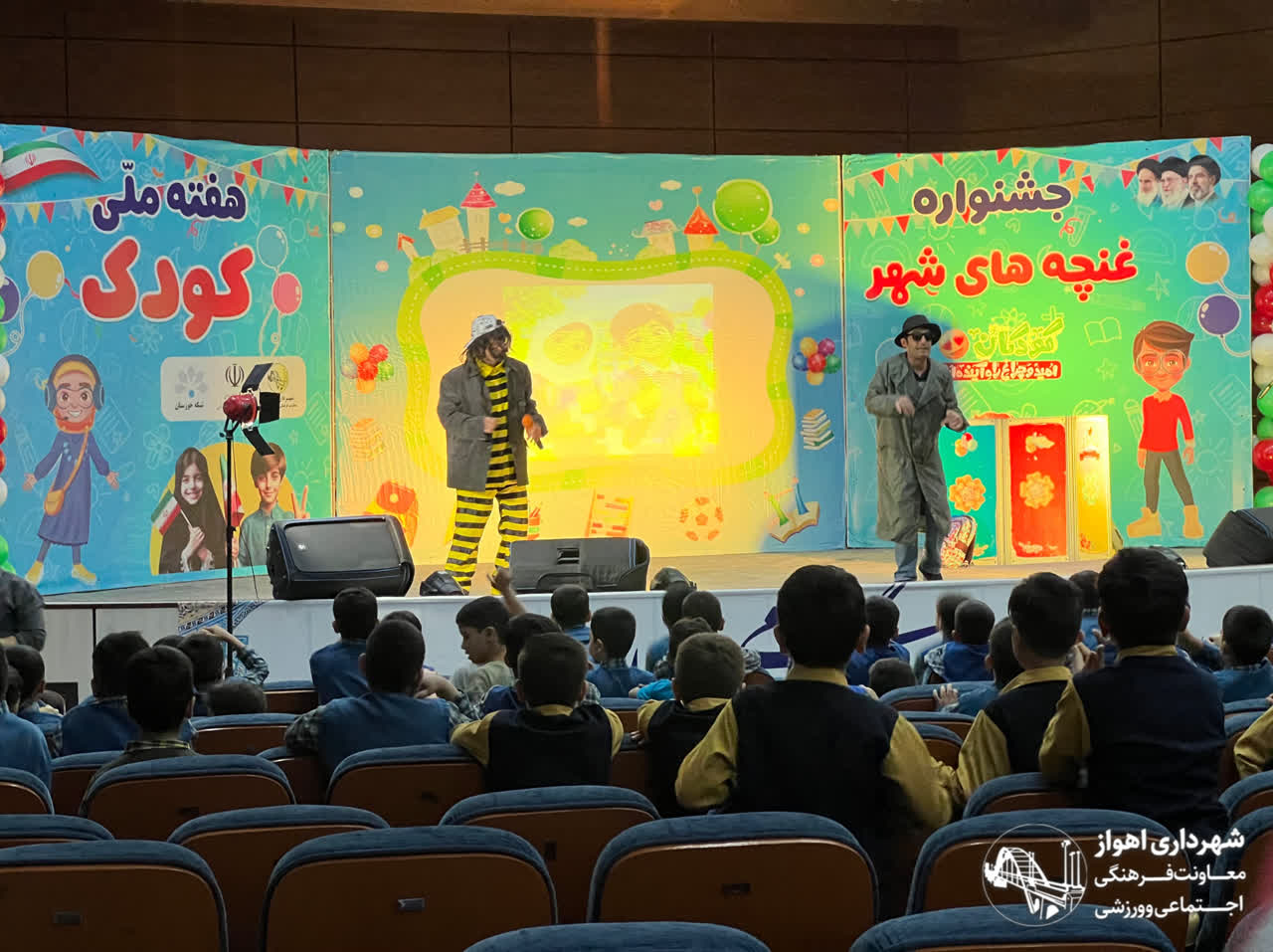 هفته ملی کودک در خوزستان؛ فرصتی برای همافزایی دستگاههای اجرایی در حمایت از کودکان