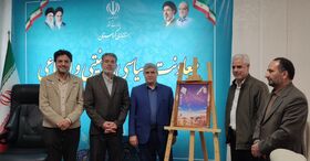 رونمایی از پوستر نخستین اجلاسیه شهدای کودک و نوجوان کردستان