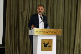 منصور امینی سرپرست کانون فارس شد