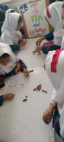 کانون استان آذربایجان غربی