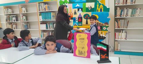 کانون استان آذربایجان غربی