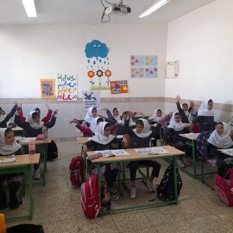 کانون استان آذربایجان غربی