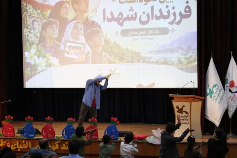 آیین تجلیل از فرزندان شهدای کودک و نوجوان در مازندران