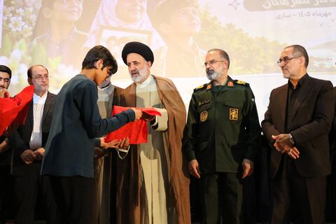آیین تجلیل از فرزندان شهدای کودک و نوجوان در مازندران