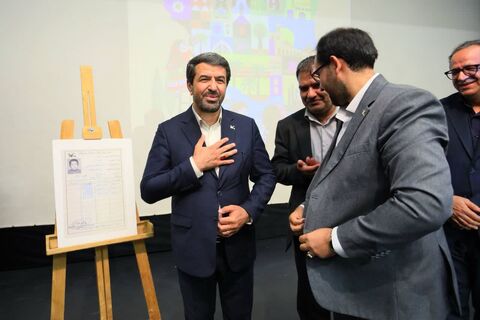 استاندار همدان