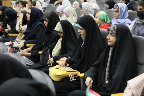 همدان