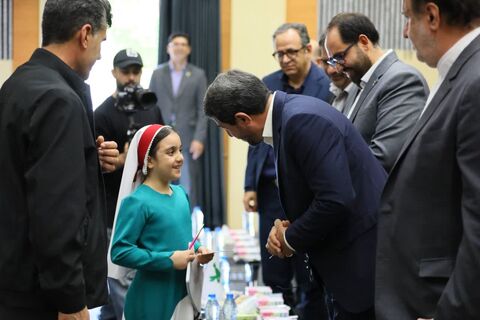 همدان