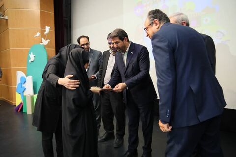 همدان