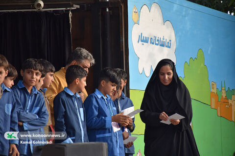 شهرستان نورآباد لرستان میهمان تماشاخانه سیار کانون