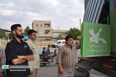 شهرستان نورآباد لرستان میهمان تماشاخانه سیار کانون