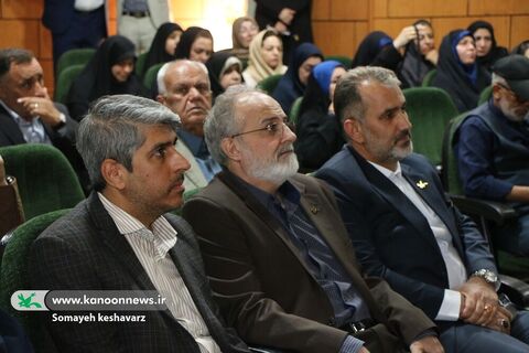 2آیین تودیع و معارفه مدیرکل کانون پرورش فکری کودکان و نوجوانان استان فارس