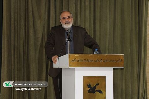 2آیین تودیع و معارفه مدیرکل کانون پرورش فکری کودکان و نوجوانان استان فارس