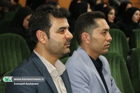 2آیین تودیع و معارفه مدیرکل کانون پرورش فکری کودکان و نوجوانان استان فارس