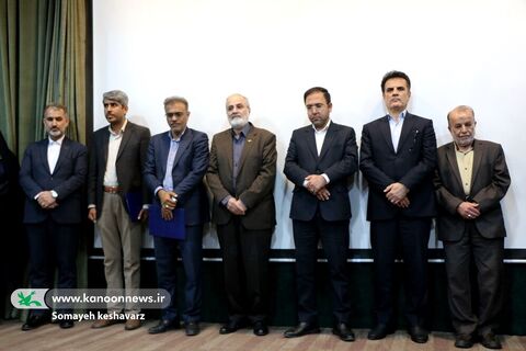 2آیین تودیع و معارفه مدیرکل کانون پرورش فکری کودکان و نوجوانان استان فارس