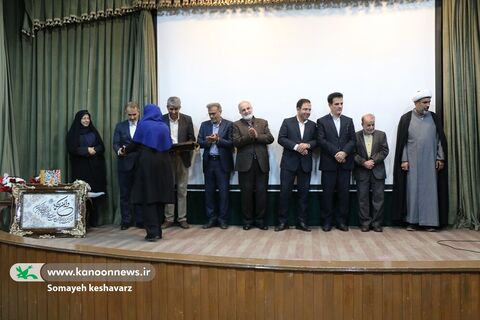 2آیین تودیع و معارفه مدیرکل کانون پرورش فکری کودکان و نوجوانان استان فارس