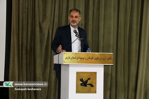 2آیین تودیع و معارفه مدیرکل کانون پرورش فکری کودکان و نوجوانان استان فارس