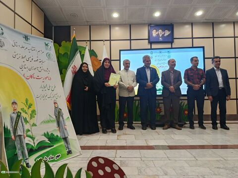 مأموریت ماکان_مرکزی