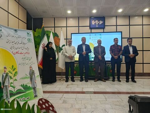 مأموریت ماکان_مرکزی