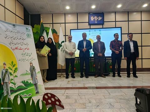 مأموریت ماکان_مرکزی