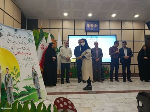 مأموریت ماکان_مرکزی