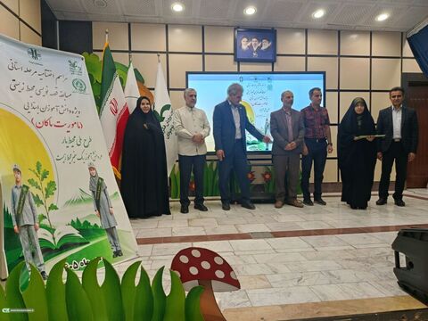 مأموریت ماکان_مرکزی