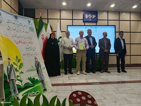 مأموریت ماکان_مرکزی