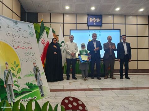 مأموریت ماکان_مرکزی