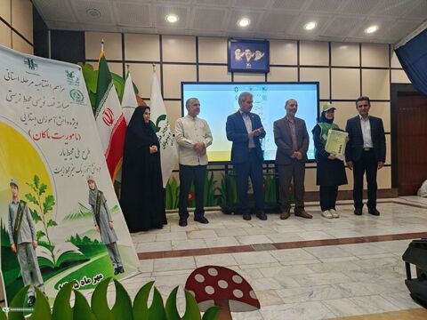 مأموریت ماکان_مرکزی